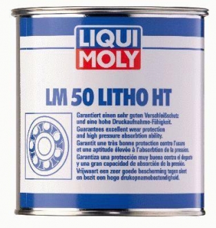 Высокотемпературная смазка для подшипников ступиц LM 50 LITHO HT 1КГ LIQUI MOLY 3407 (фото 1)