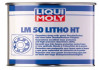 Высокотемпературная смазка для подшипников ступиц LM 50 LITHO HT 1КГ LIQUI MOLY 3407 (фото 1)