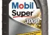 Масло моторное Super 3000 X1 5W-40. 12x1 lt (1 л) (альт. Код 152567) MOBIL 152060 (фото 1)
