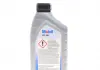 Масло трансмиссионное ATF 220 12x1 lt (1 л) (1 л) (альт. Код 152647) MOBIL 142106 (фото 3)