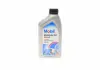 Олива трансмісійна Mobilube GX 80W-90. 12x1 lt (1 л) (альт. Код 152660) MOBIL 142116 (фото 1)