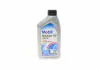 Масло трансмиссионное Mobilube HD 80W-90. 12x1 lt (1 л) (альт. Код 152661) Mobil 142132