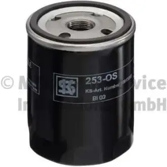 Фильтр масляный 253-OS FIAT BRAVAMAREADOBLOALFA ROMEO 145 146 147 KOLBENSCHMIDT 50013253