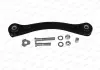 Рычаг подвески MB 190, C-CLASS, E-CLASS, CABRIOLET CLK, SL, SLK MOOG ME-TC-0732 (фото 3)