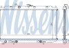 Радиатор охлаждения NISSAN PRIMERA (P12. W12) (02-) (пр-во Nissens) Nissens 67345A