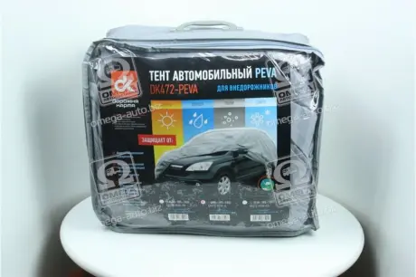 Тент авто внедорожник PEVA L 480-195-155 ДК Дорожная карта Dk-Дорожная Карта DK472-PEVA-3L