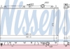 Радиатор охлаждения двигателя MITSUBISHI Galant VI (E3_A) (пр-во Nissens) 62830