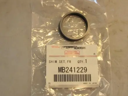 Кільця металеві регулювальні маточини переднього колеса MITSUBISHI MB241229