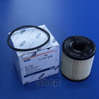 Комплект масляного фильтра - элемент и прокладка 2.2-2.4D TRAN FORD 1717510 (фото 1)