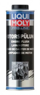 Средство для промывания ДВИГАТЕЛЯ ПРОФИ PRO-LINE MOTORSPULUNG 1Л LIQUI MOLY 2425