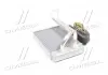 Радиатор отопителя HYUNDAI SANTA FE (SM) (00-) (пр-во Nissens) Nissens 77614