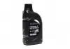 Олива моторна Hyundai Premium LF Gasoline 5W20 SM / GF-4 1л синтетика 05100-00151