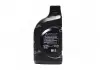 Олива моторна Hyundai Premium LF Gasoline 5W20 SM / GF-4 1л синтетика MOBIS (KIA, Hyundai) 05100-00151 (фото 3)