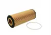 Фільтр масляний MB ATEGO. AXOR (TRUCK) (пр-во Hengst) HENGST FILTER E161H01D28
