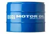 МАСЛО для автоматических трансмиссий TOP TEC ATF 1200 60л Liqui Moly 3684