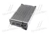 Радиатор отопителя OMEGA A ALL MT-AT - A-C Van Wezel 37006116 (фото 2)