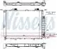 Радиатор охлаждения MERCEDES E-CLASS W 210 (95-) NISSENS 62689A (фото 5)
