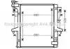 Радіатор охолодження MITSUBISHI L 200 (06-) 2.5 D (пр-во AVA) AVA MTA2202