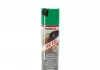 ТЕРОЗОН WX 215 CC AE 500ML Антикорозійний засіб Henkel 794224 (фото 1)