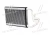 Радіатор опалювача KIA MAGENTIS II (MG) (06-) (AVA) AVA AVA COOLING KAA6259 (фото 3)