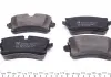 Тормозные колодки дисковые зад. Audi A6-A6-S6 IV (4 ZIMMERMANN 252141752 (фото 3)