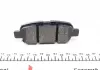 Тормозные колодки зад Nissan Murano-Quashqai-X-tra ZIMMERMANN 238711381 (фото 2)