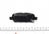 Тормозные колодки зад Nissan Murano-Quashqai-X-tra ZIMMERMANN 238711381 (фото 3)