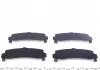 Тормозные колодки зад Toyota Land Cruiser Prado-Mi ZIMMERMANN 219471551 (фото 2)