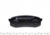 Тормозные колодки зад Toyota Land Cruiser Prado-Mi ZIMMERMANN 219471551 (фото 4)