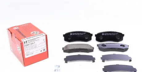 Тормозные колодки зад Toyota Land Cruiser Prado-Mi ZIMMERMANN 219471551