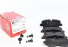 Тормозные колодки зад. Land Rover Discovery. Range Zimmermann 241921751