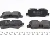 Тормозные колодки зад. Land Rover Discovery. Range ZIMMERMANN 241921751 (фото 4)