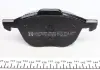 Тормозные колодки перед Mazda3 16i-20i-Ford Focus- ZIMMERMANN 237231801 (фото 3)