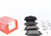 Тормозные колодки перед Mercedes W203 18-20K-20-2. Zimmermann 231441951