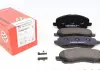 Тормозные колодки перед Mitsubishi Lancer 9-X-Gala Zimmermann 235841601