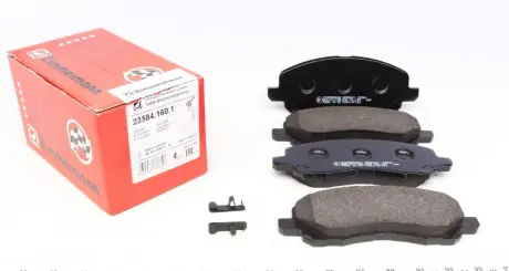 Тормозные колодки перед Mitsubishi Lancer 9-X-Gala ZIMMERMANN 235841601