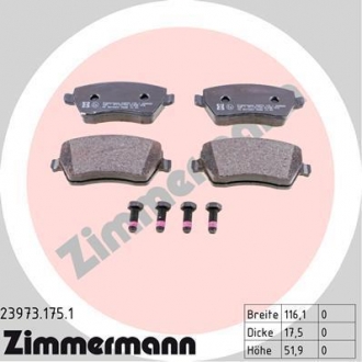 Тормозные колодки перед Nissan Micra-Note-Tiida-Re ZIMMERMANN 239731751 (фото 1)