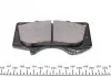Тормозные колодки перед Toyota Land Cruiser Prado- ZIMMERMANN 240241701 (фото 2)
