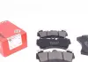Тормозные колодки перед. Audi Q7 06 - Porsche Cayen Zimmermann 236931651
