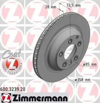 Диск гальмівний зад. Audi Q7 3.0TDI-Porsce Cayenne ZIMMERMANN 600323920