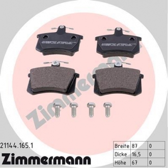 К-кт зад тормозов колодок Audi 80-100-A4 -97-Fiat Cro ZIMMERMANN 211441651