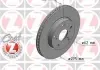 Тормозной дискпередний вент. Toyota Corolla NRE18. ZIMMERMANN 590281420 (фото 1)