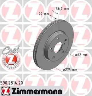 Тормозной дискпередний вент. Toyota Corolla NRE18. ZIMMERMANN 590281420