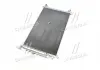 Конденсатор кондиционера NISSAN JUKE- MICRA- TIIDA (AVA) AVA AVA COOLING DN5251D (фото 4)
