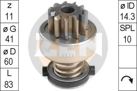 Привод с механизмом свободного хода. стартер (ZEN) ERA ZN1179 (фото 1)