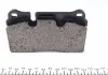 Тормозные колодки дисковые пер VW Touareg I-II 04- ZIMMERMANN 240981701 (фото 2)