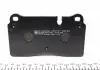 Тормозные колодки дисковые пер VW Touareg I-II 04- ZIMMERMANN 240981701 (фото 3)