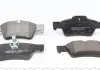 Тормозные колодки зад Mercedes W211 2.0-5.0. W220 ZIMMERMANN 233341651 (фото 3)