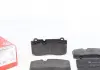 Тормозные колодки перед Mercedes W211 5.0i W221 3 Zimmermann 239601751