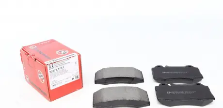 Тормозные колодки перед Mercedes W220 2.8i-6.0i M ZIMMERMANN 232711751